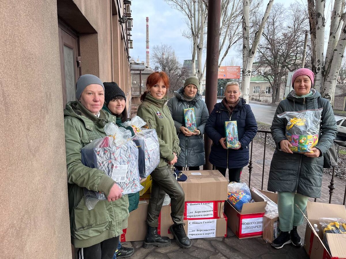 Фото Союза жен офицеров