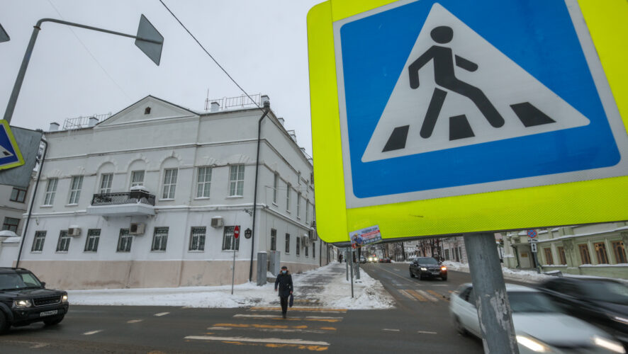    Фото: KazanFirst