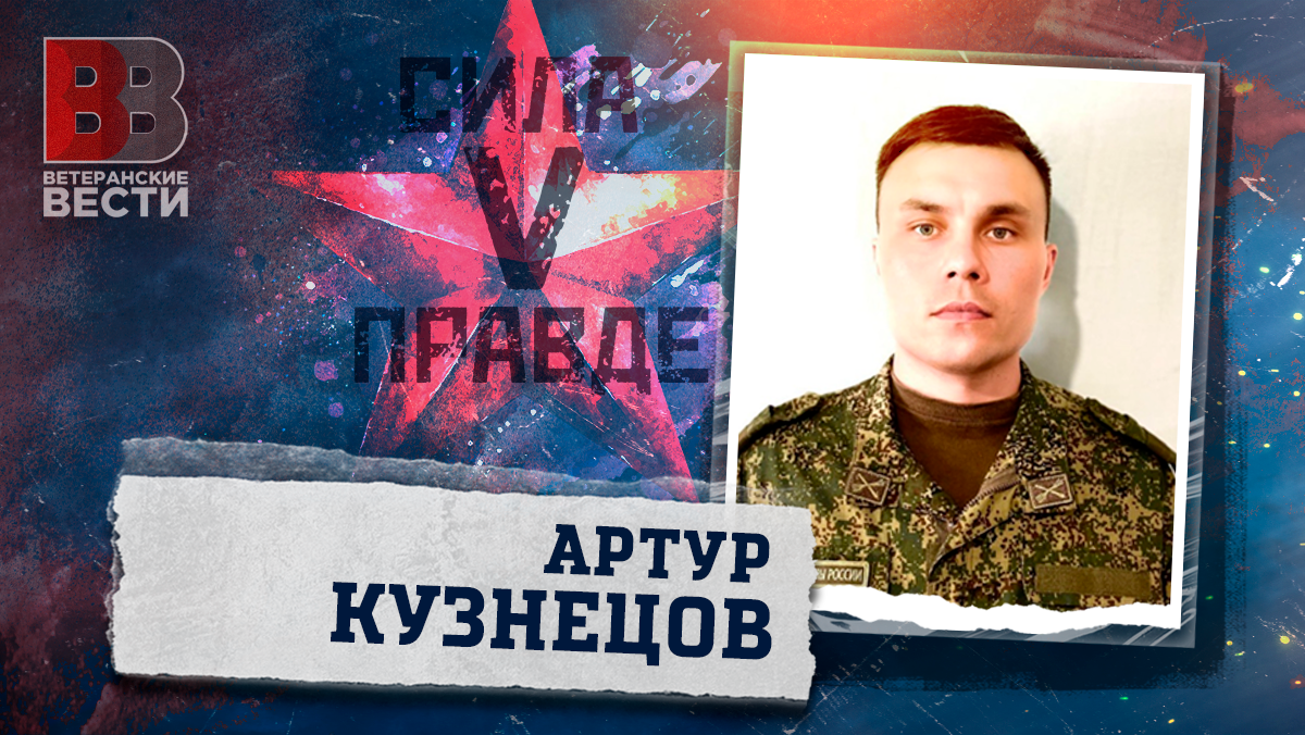 Фото: Минобороны РФ
