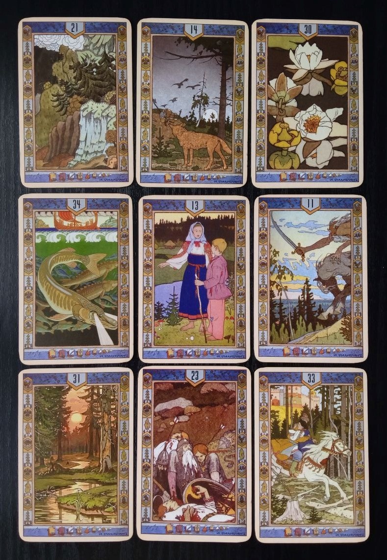 Ответ смотрим на Русском оракуле И.Билибина