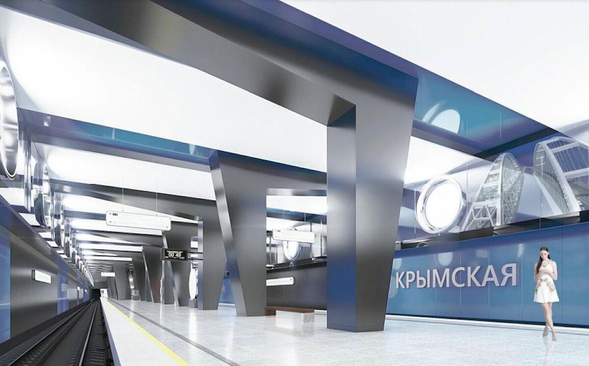 mos.ru📷Проект станции «Крымская» Троицкой линии метро
