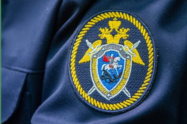 Олег Харсеев, Коммерсантъ