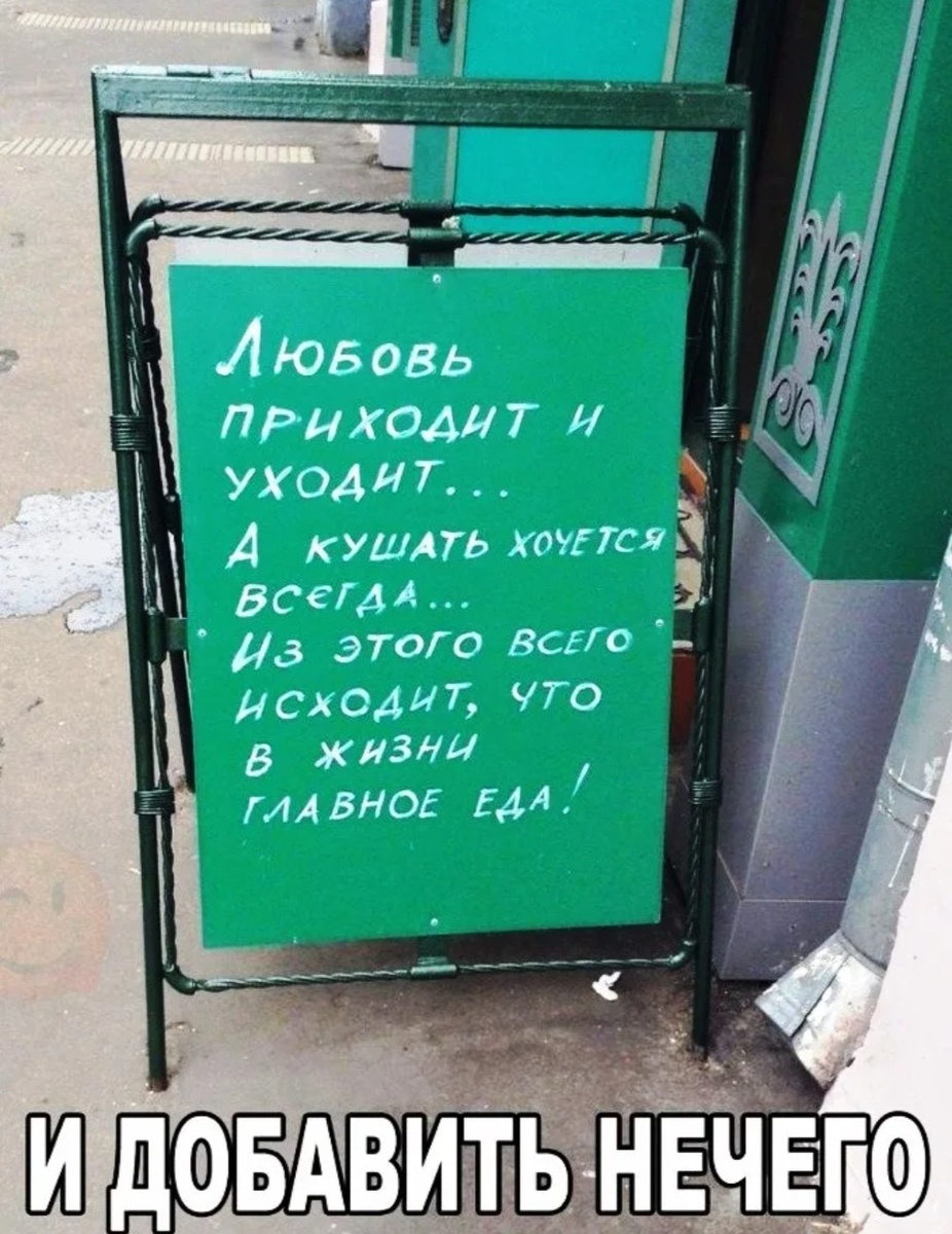 Янлекс