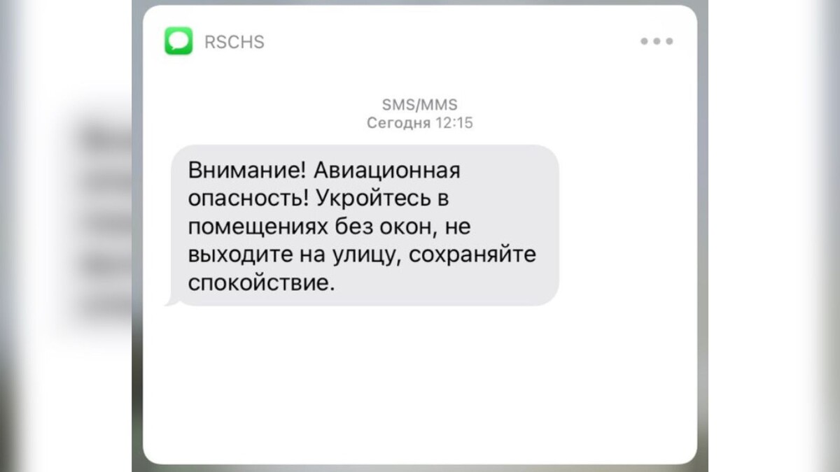 Фото: телеканал «Краснодар»