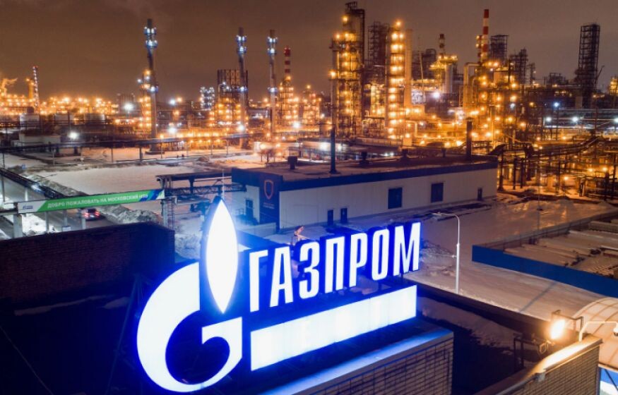    Массовые увольнения в «Газпроме»: что известно