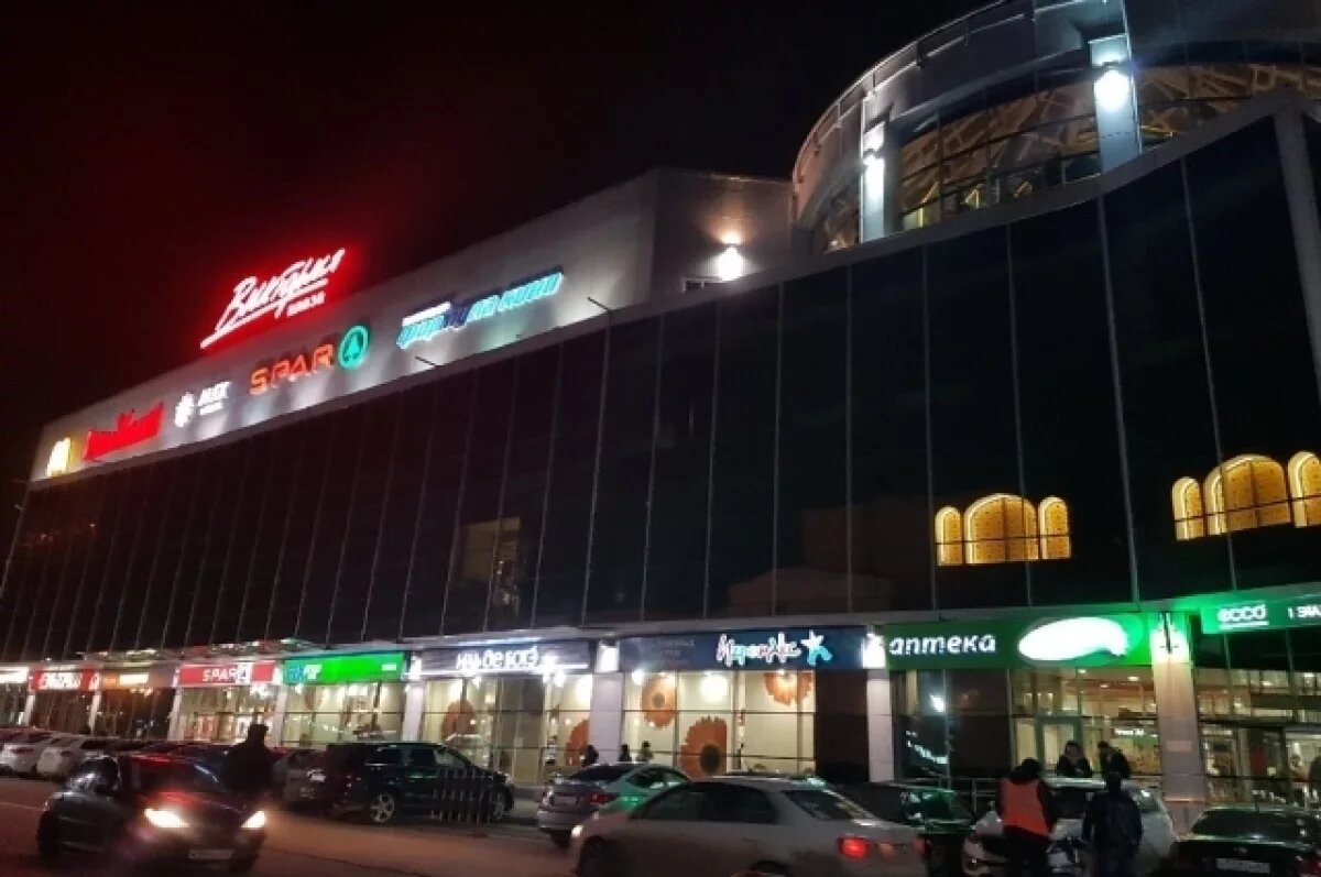    Рязанский супермаркет Spar закроется в рамках ребрендинга