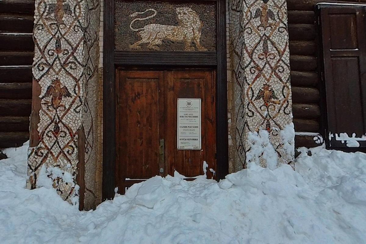    Инвестиционный портал Москвы