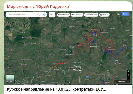   Скриншот страницы канала Юрия Подоляки
