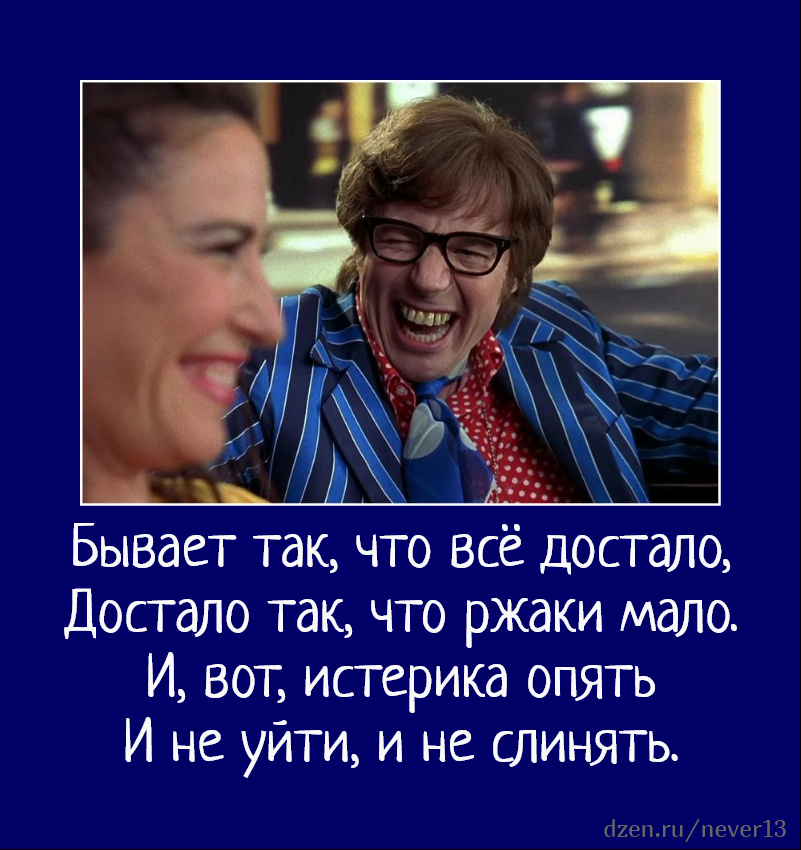 21.