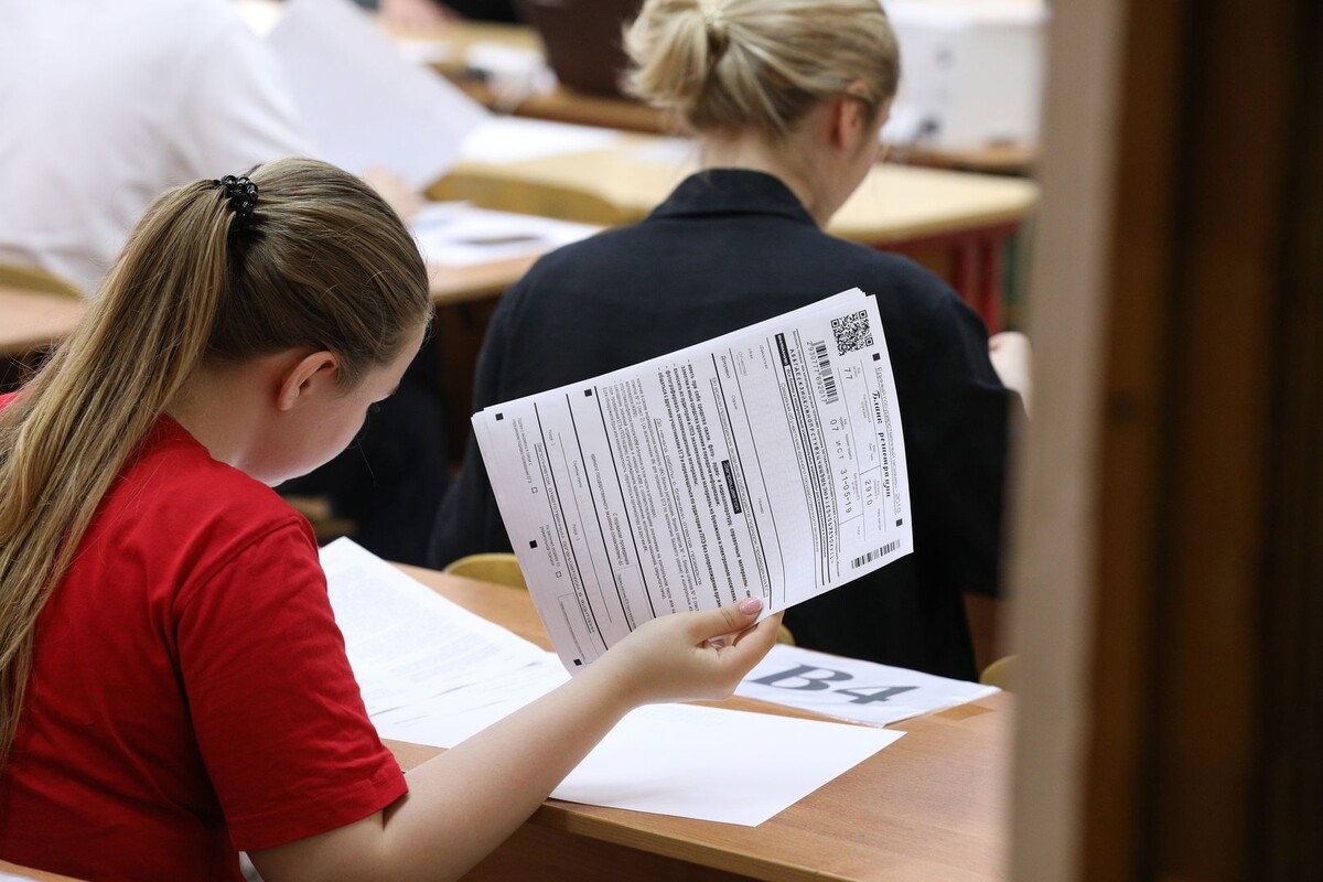     / Источник: © ИЗВЕСТИЯ/Дмитрий Коротаев