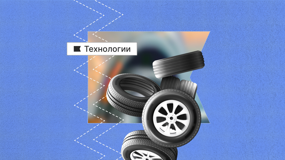 Ученые Политеха Петра предложили принципиально новый подход к производству ободов.