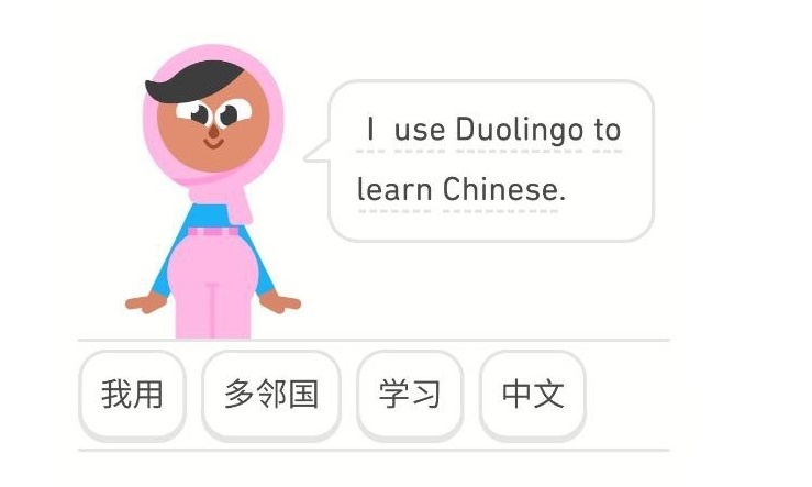 "Я пользуюсь Duolingo, чтобы учить китайский". Скриншот из приложения