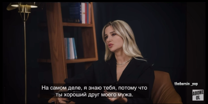 Источник - телеграм-канал thebursin_yup