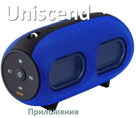 
Приложение для колонки Uniscend для подключения, настройки, управления