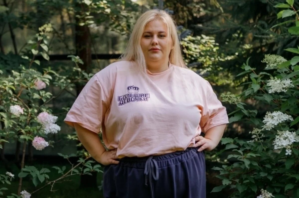    21-летняя уфимка с весом в 114 кг пошла на телешоу, чтобы похудеть