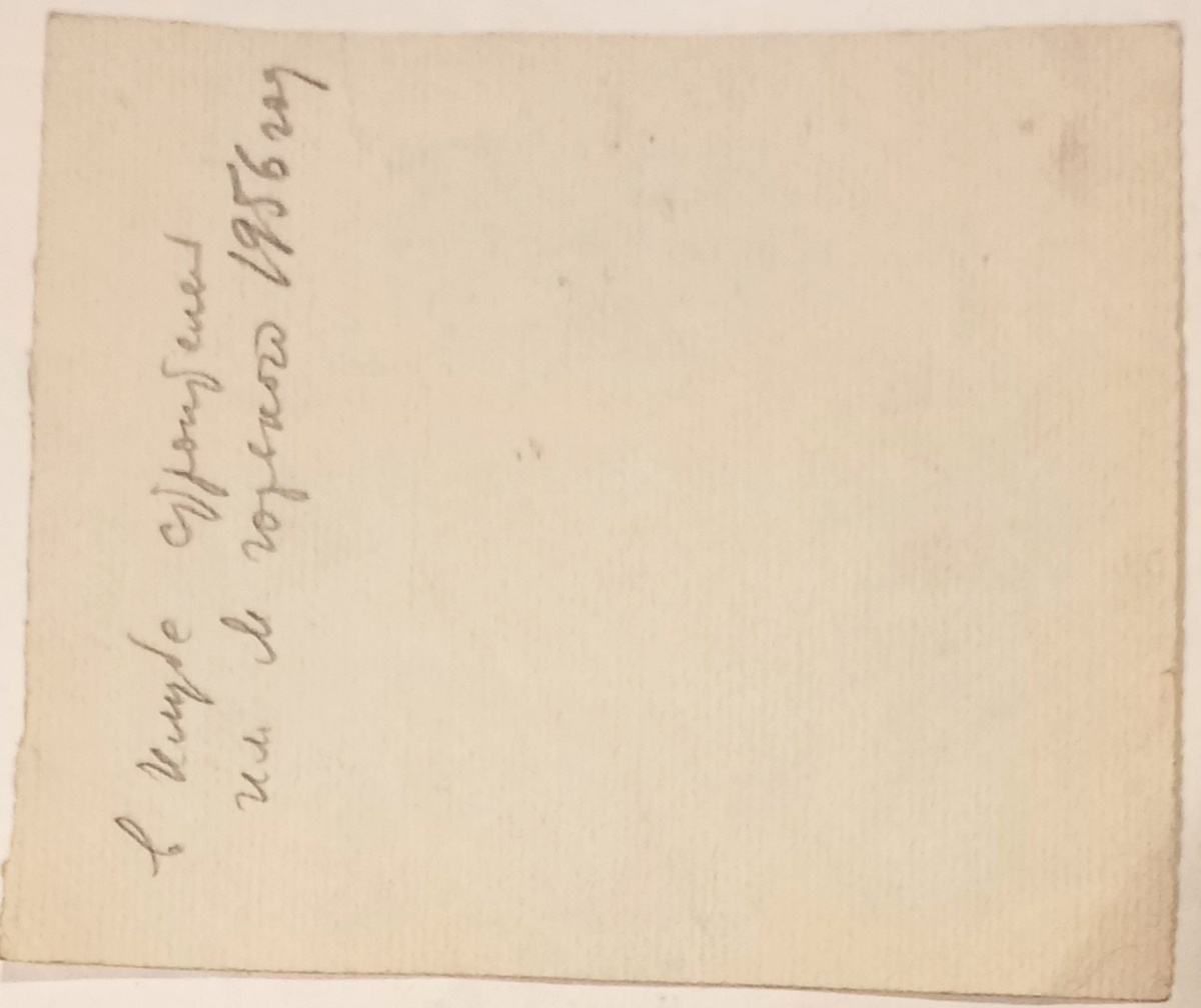 Надпись на обороте слева: "В клубе Строителей им. М. Горького, 1956 год".