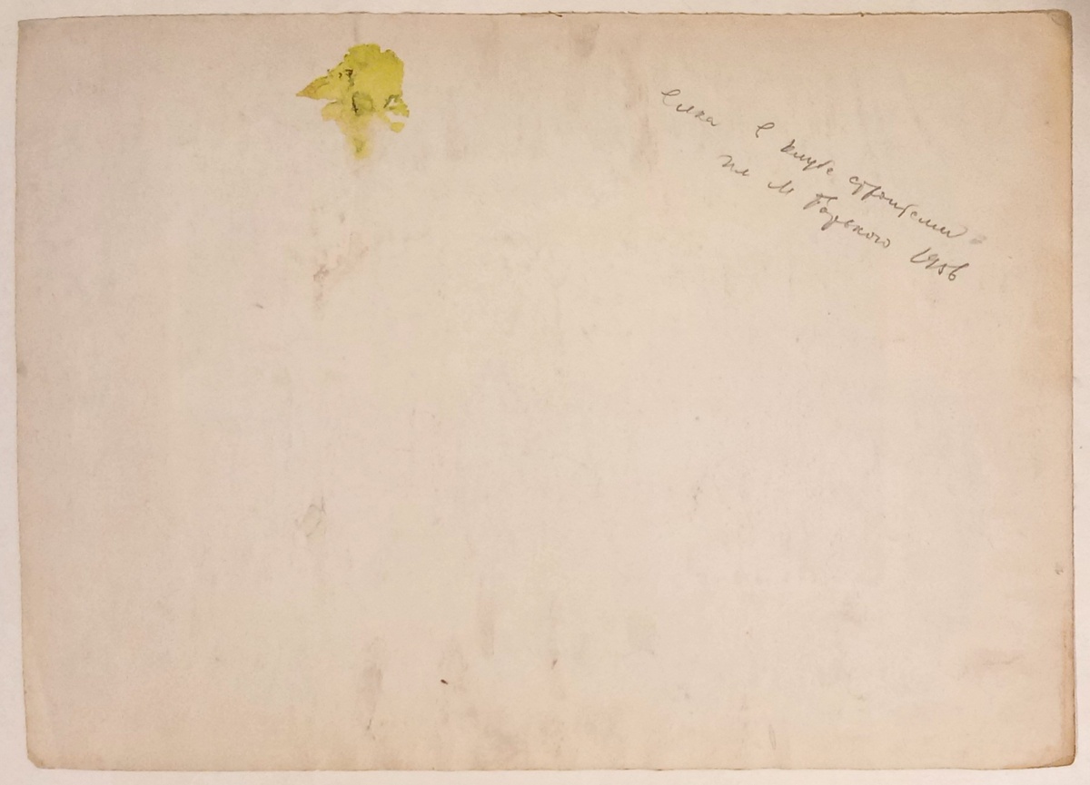 Надпись на обороте в верхнем углу справа: "Ёлка в Клубе Строителей им. М. Горького 1956".