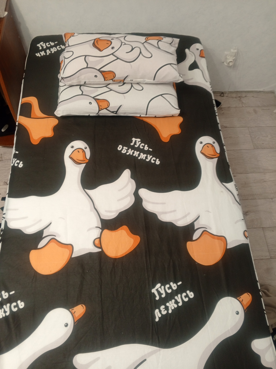 Из личного архива