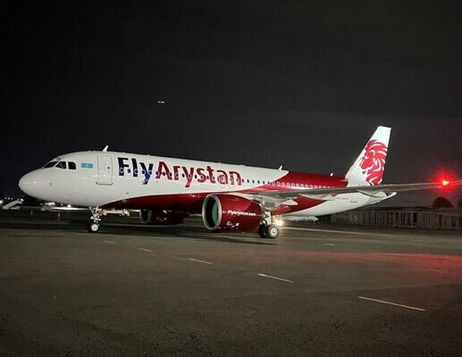 Новое воздушное судно А320neo авиакомпании Fly Arystan, дочерней компании АО «Эйр Астана»