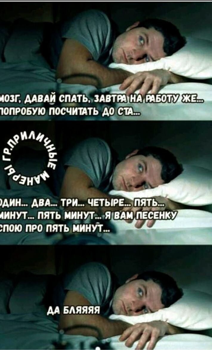 Картинки взяты из свободного доступа в интернете