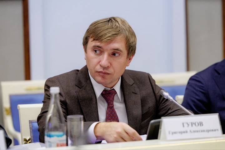  Фото: Telegram / Григорий Гуров