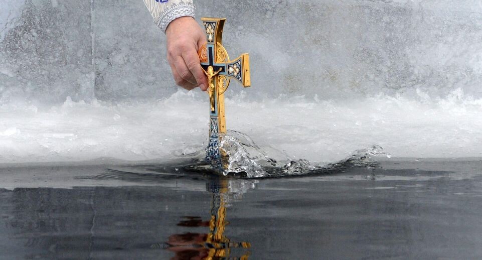    РИА «Новости»