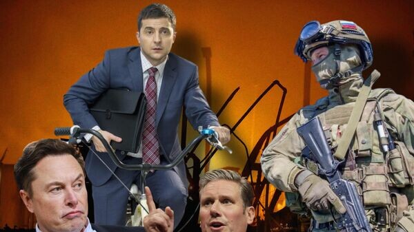    © Украина.ру