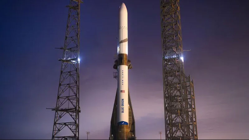 Ракета выглядит так.  фото: картинки яндекса.