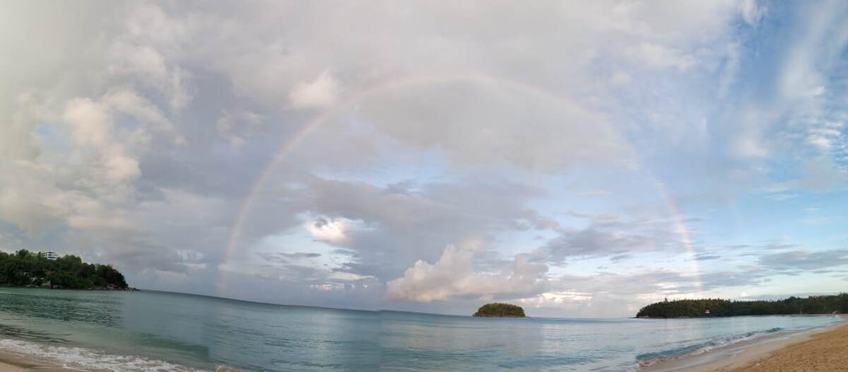 Прекрасное -далеко