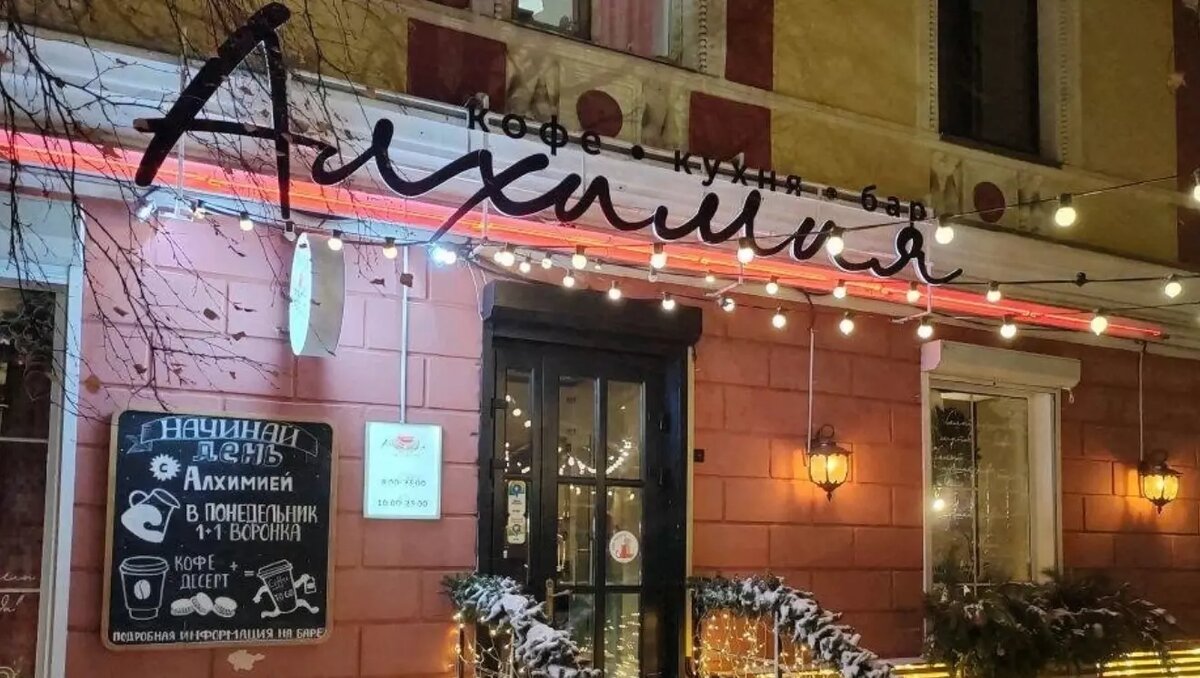     Источник: 2gis.ru