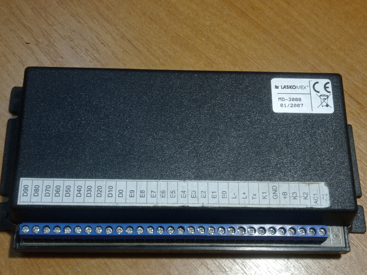 Модуль декодера