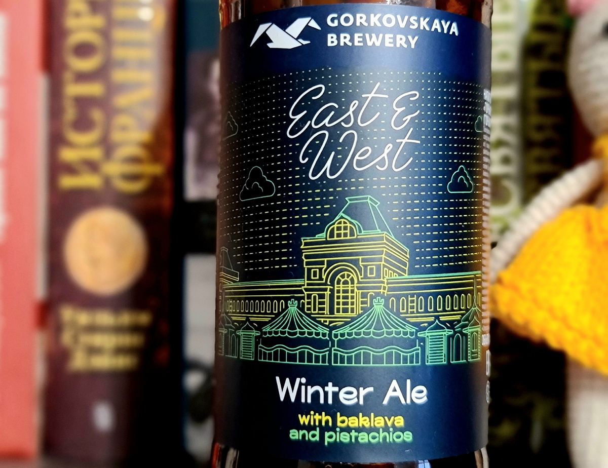 East and West, фото автора