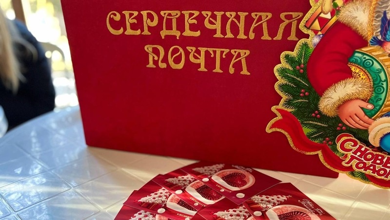      Фото: администрация Кисловодска