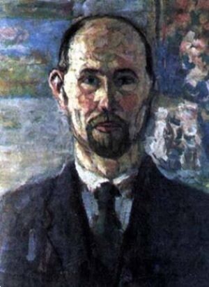 Пётр Иванович Петровичев. Автопортрет. Источник: фото из Интернета