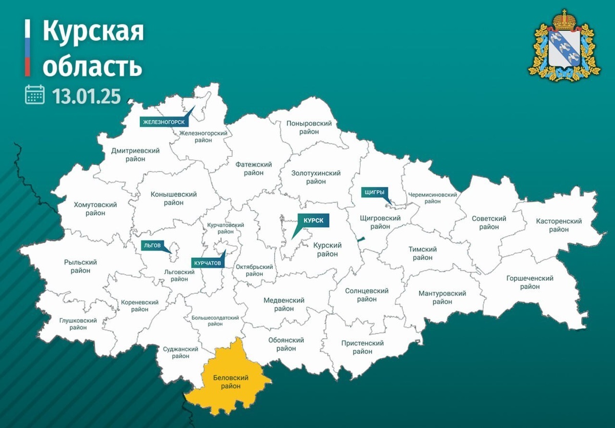    Украинский дрон атаковал гражданский автомобиль в курском приграничье, ранены двое пенсионеров