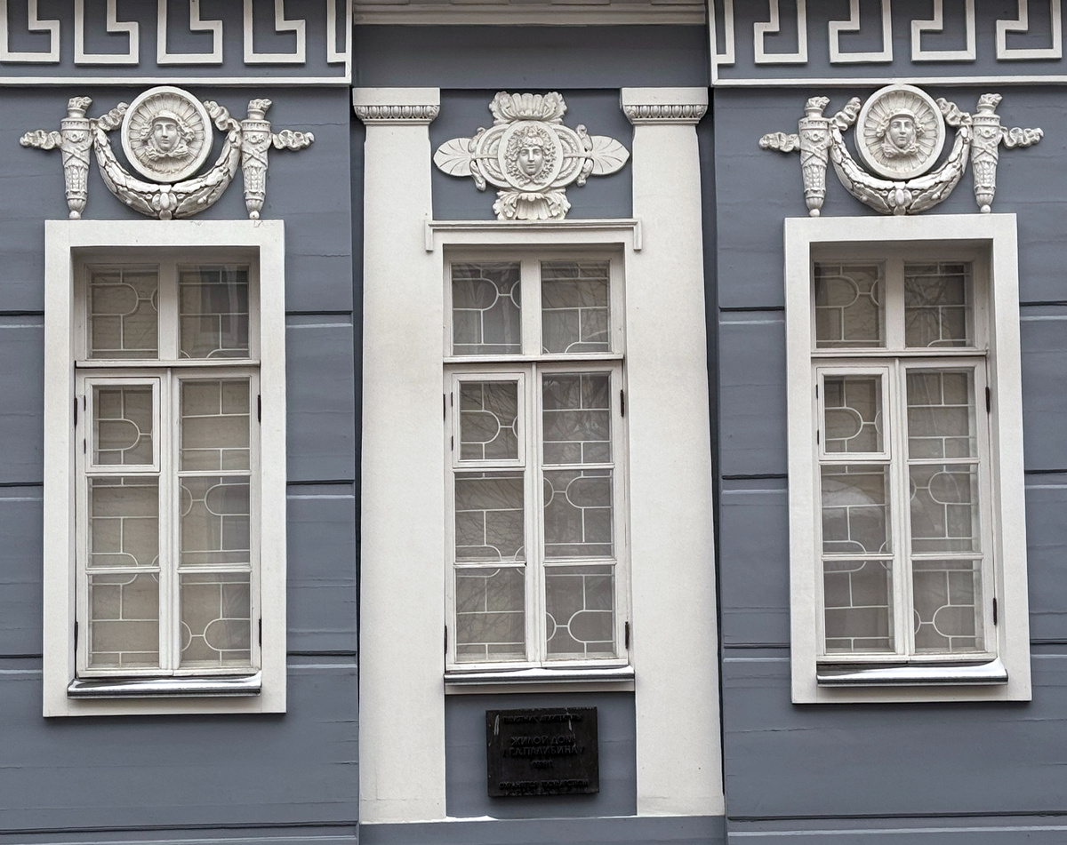 Дом Палибина. Фото автора