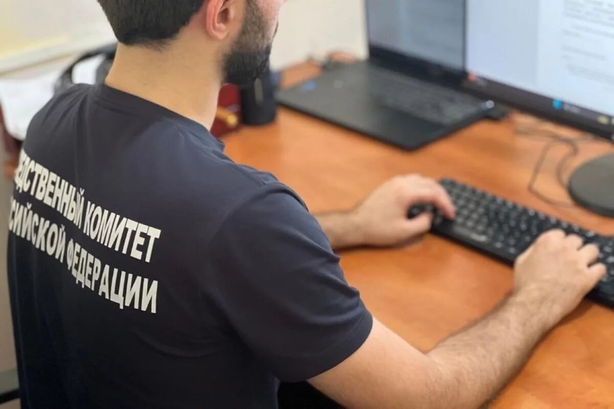    Бывший сотрудник мэрии Каспийска стал фигурантом уголовного дела