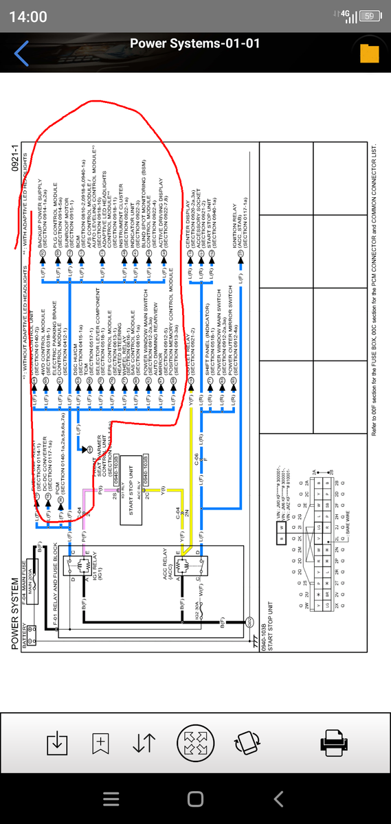 Общая схема питания от главного реле, которое питало этот предохранитель. Выделен нужный мне участок схемы