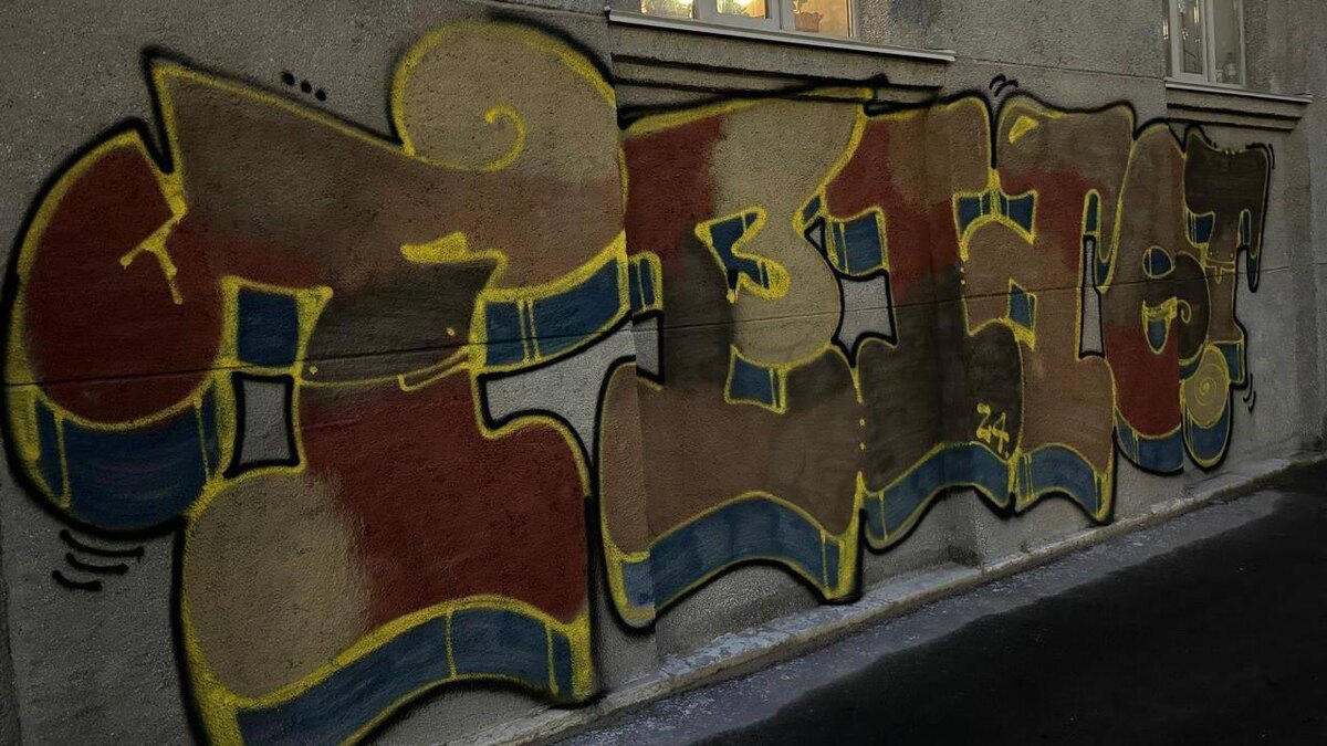    Фото: пресс-служба КГИОП