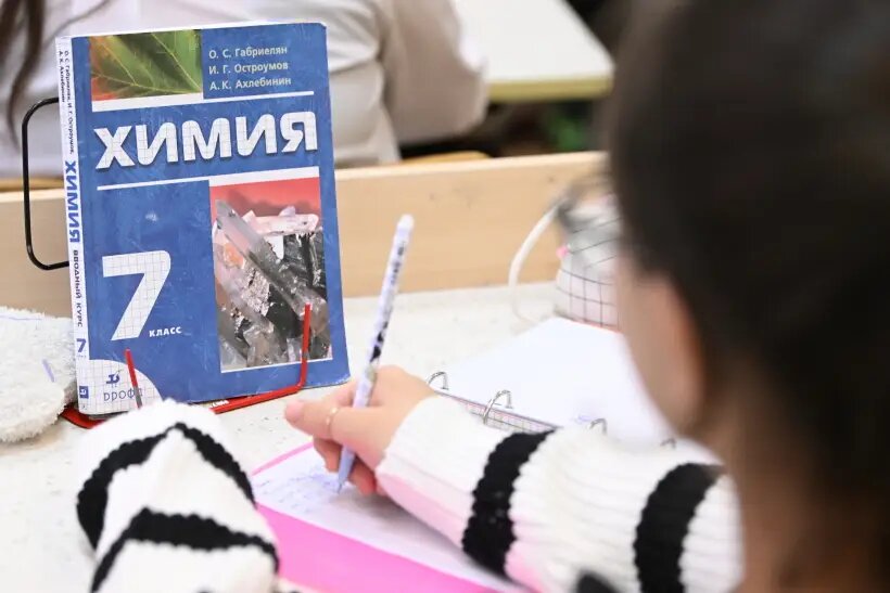     © РИА Новости. Сергей Пятаков