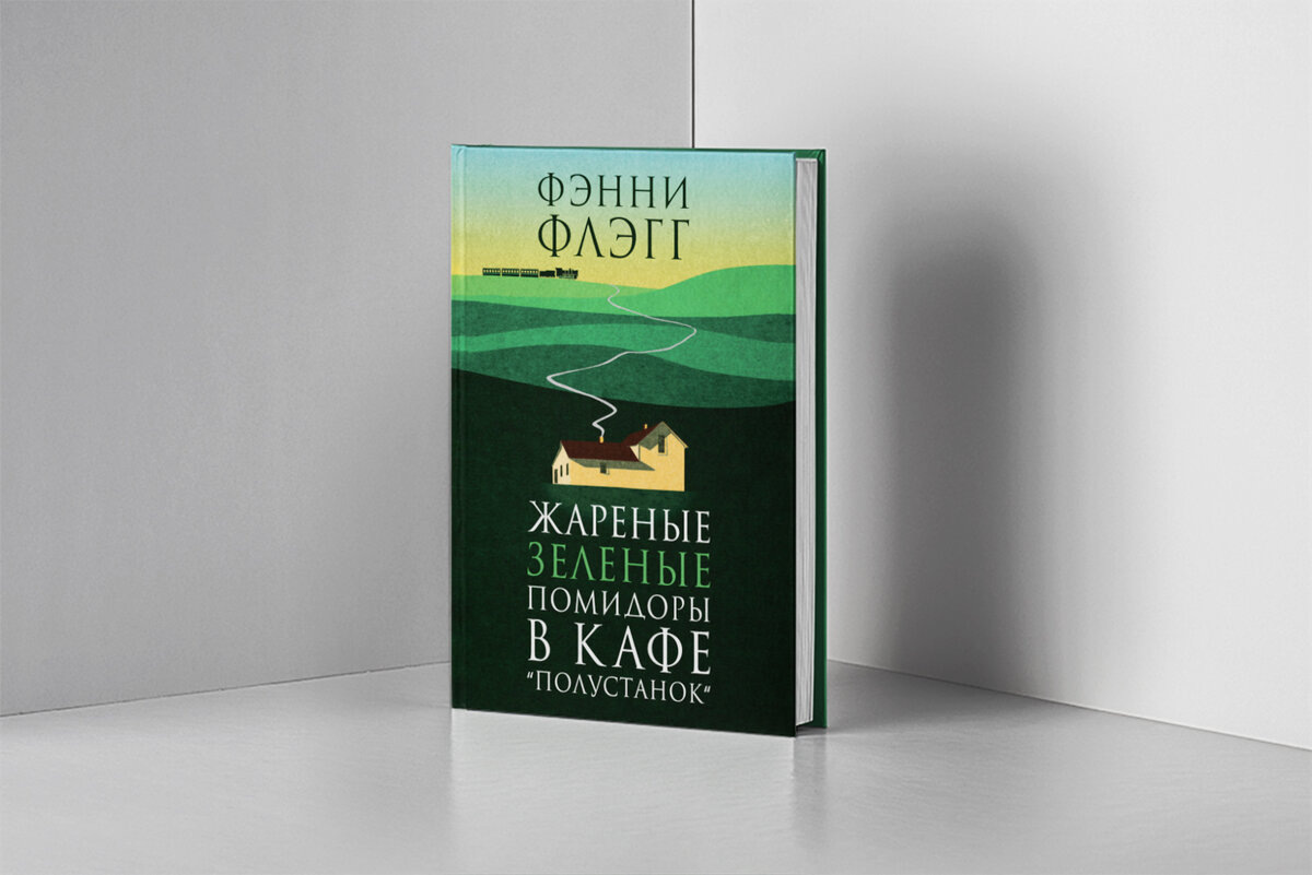 Фото взято из открытых источников