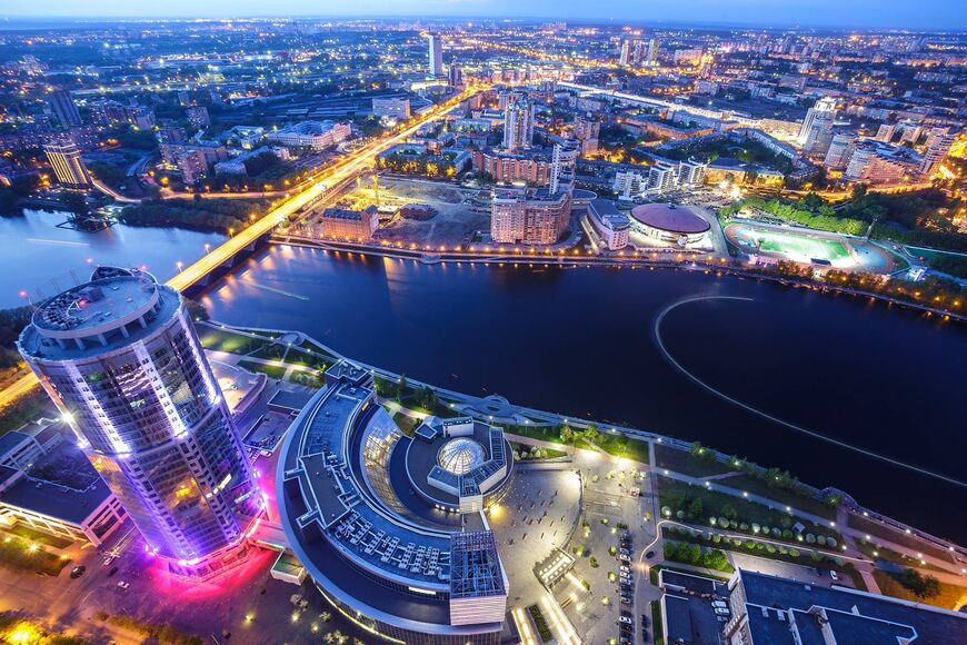 Лучшие криптообменники Екатеринбурга