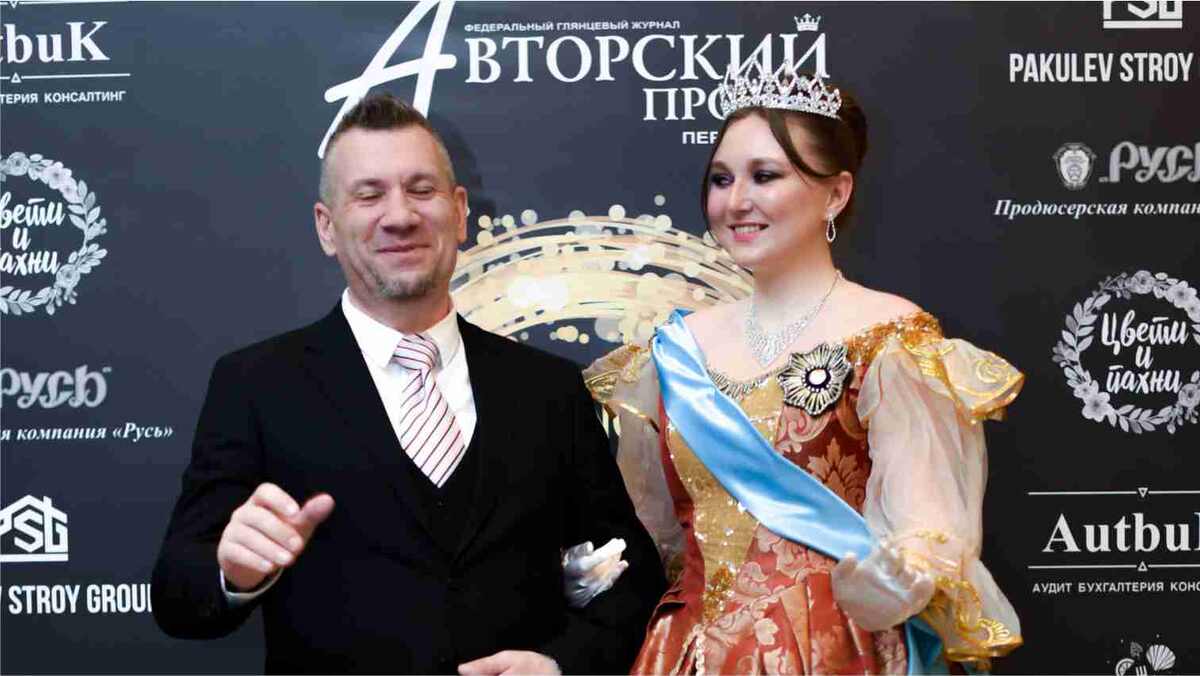 Шолгин Артем как авторский проет