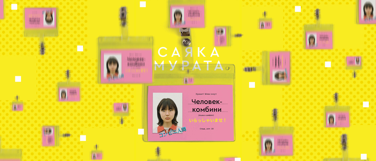 Изображение было взято из открытых источников.