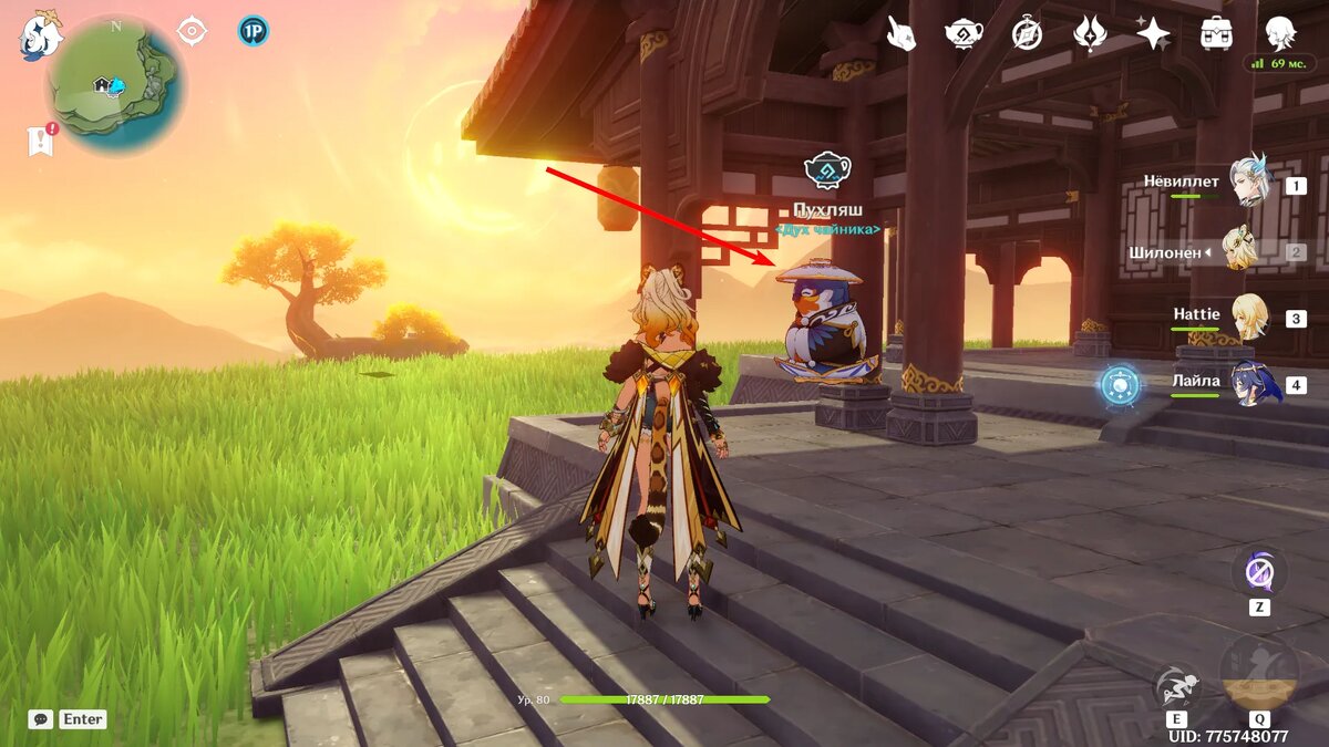 Листайте вправо, чтобы увидеть больше изображений