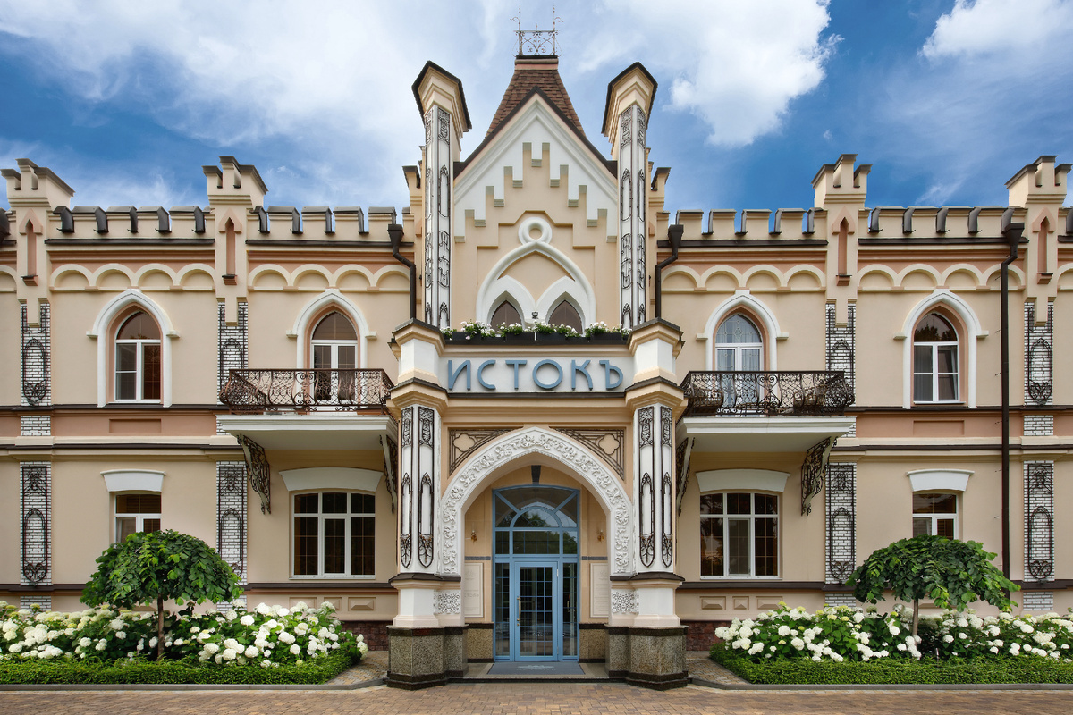 Санаторий "Истокъ" в г. Ессентуки