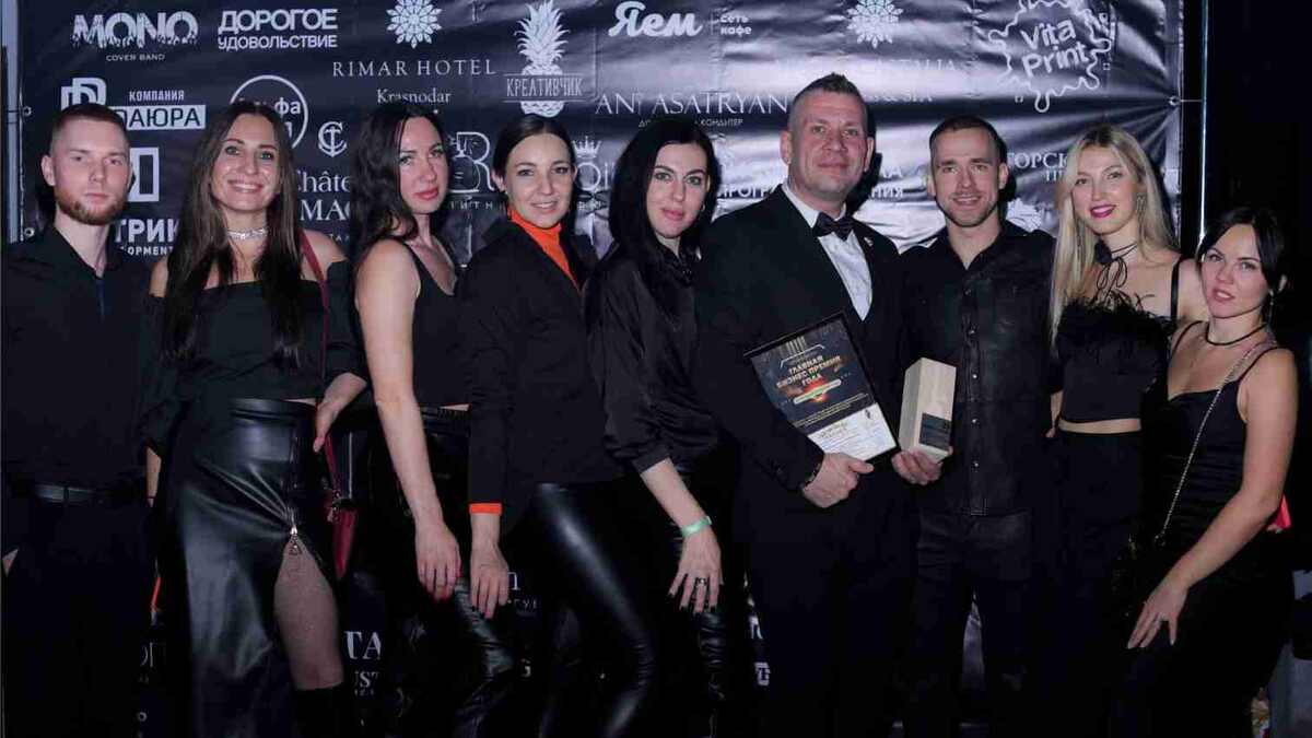 Премия лучший тренер финансового мышления