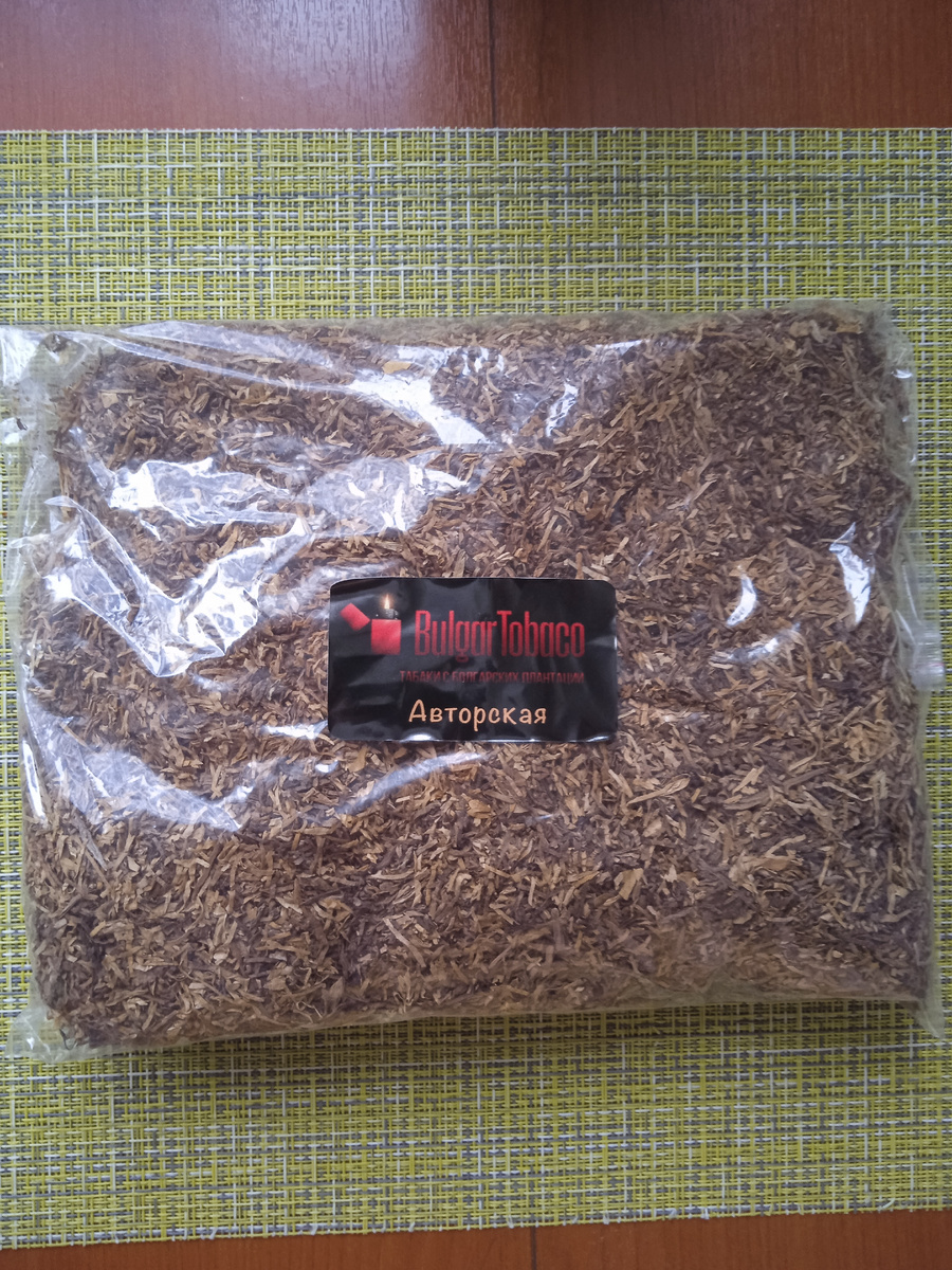 Авторская мешка от компании Bulgar Tobaco 