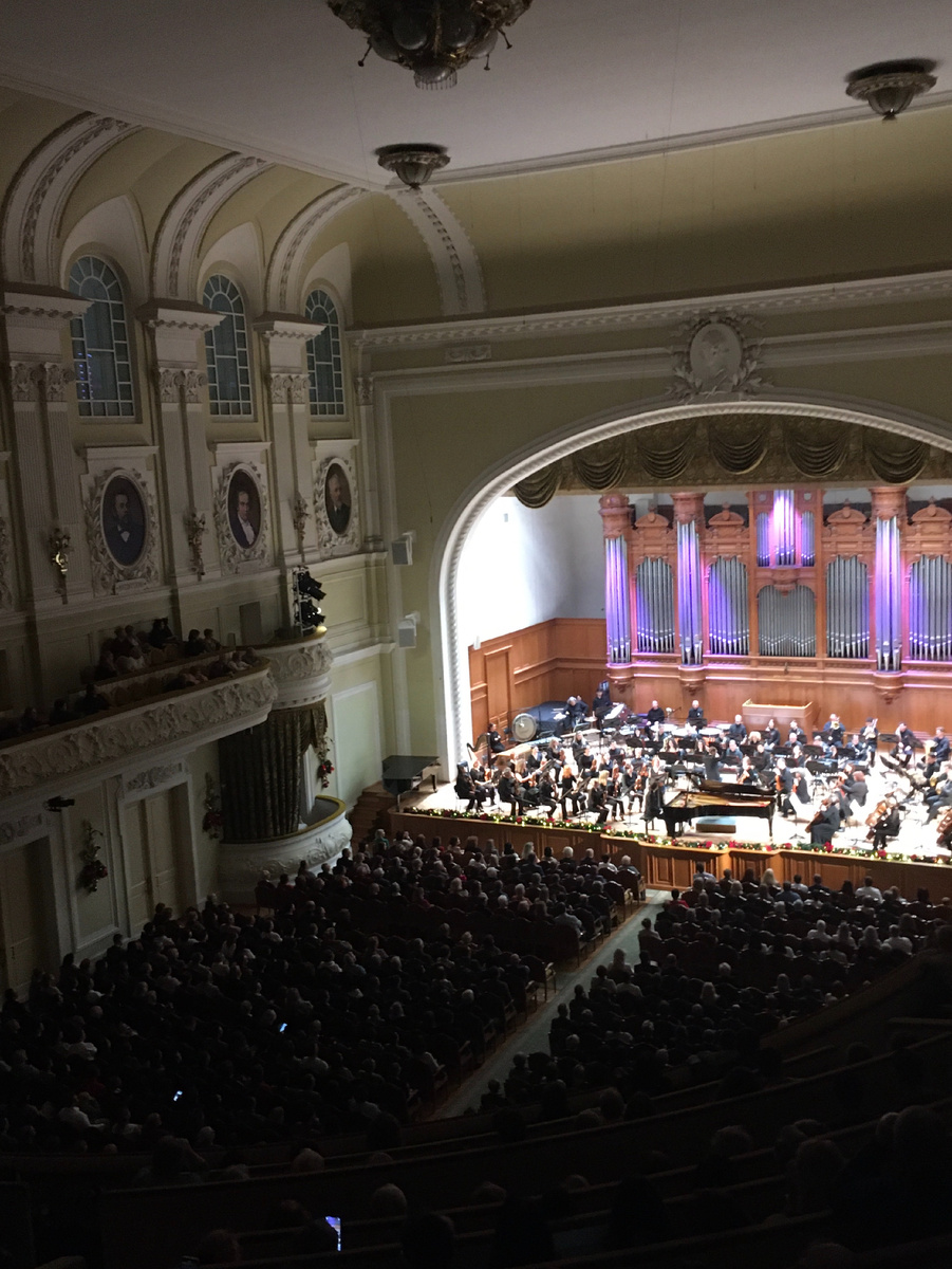 В Большом зале Московской консерватории
