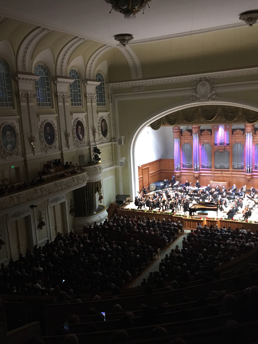 В Большом зале Московской консерватории